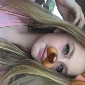 Meet your Posher, Cassie